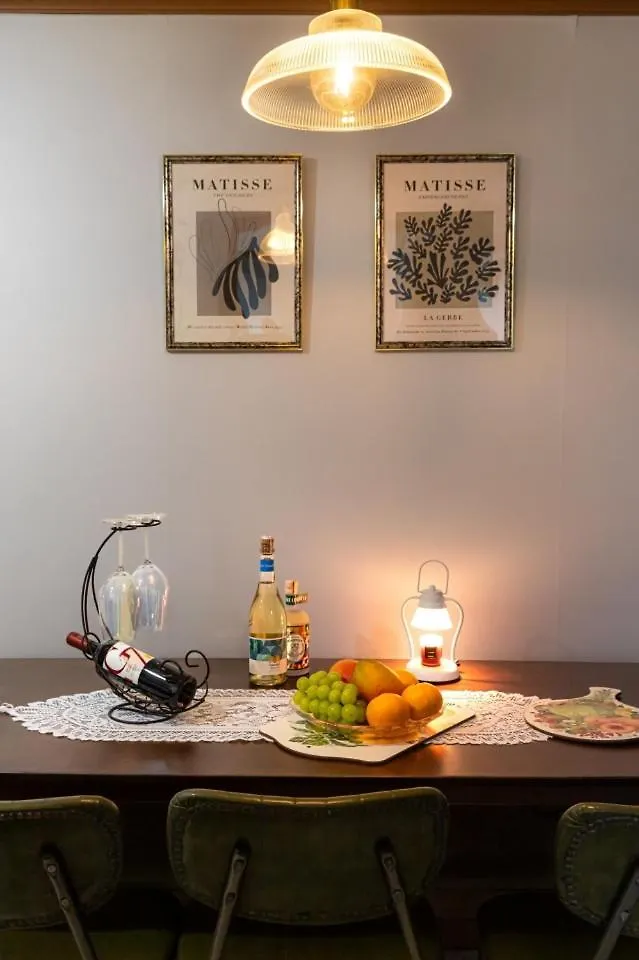 Sillim House Apartment Seoul